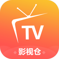 影视仓最新版2024