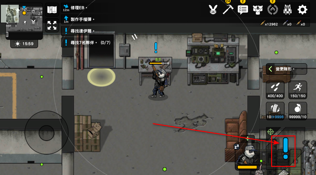 物种战争2启示录内置菜单