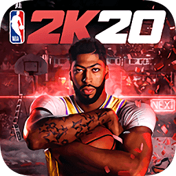 nba2k20豪华存档版无限金币mod