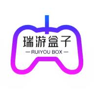 瑞游盒子绅士版 1.2.0安卓版