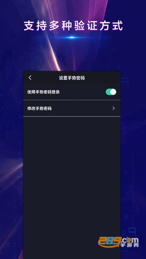 战火密令app下载官方2023最新版v1.1.2免费版
