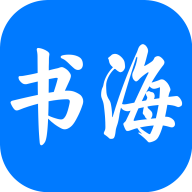 书海小说阅读器 3.22.071729安卓版