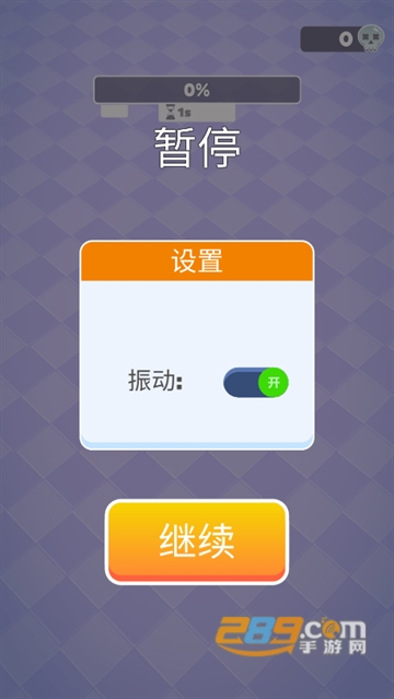 电锯大战僵尸游戏下载安卓2022最新版v1.0.5无敌版