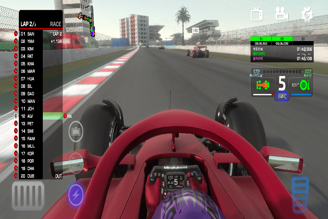 F1方程式赛车模拟器2026 4.01安卓版