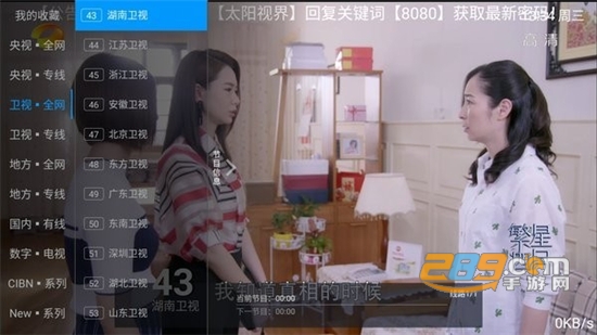 寰俊鍥剧墖_20230404223452.jpg