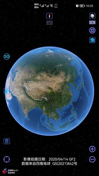奥维互动地图手机版下载app