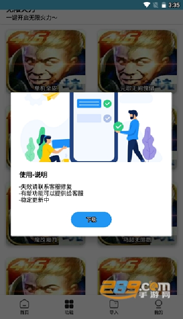 1ba9ff4dda7864f74c198a9c1abde5d36f3d4c14.png