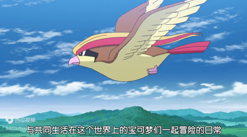 age动漫正版