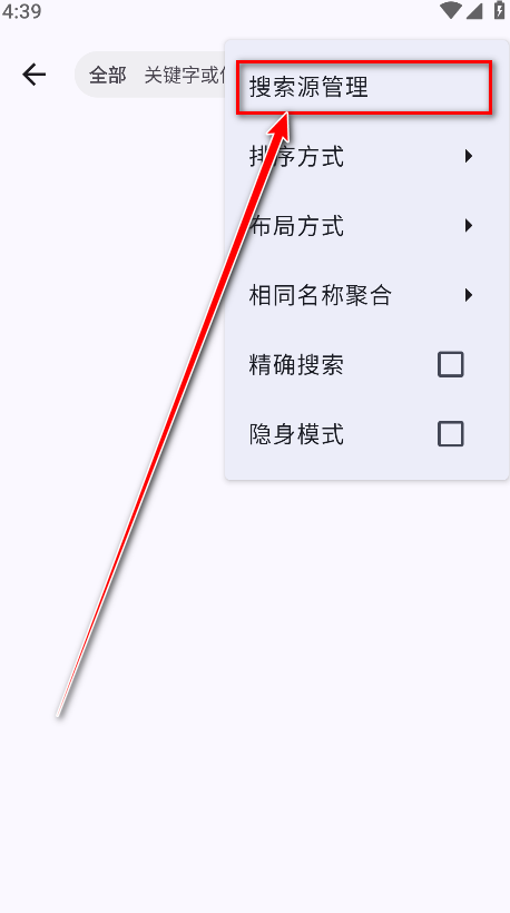 myacg2025最新版
