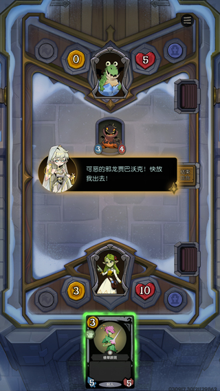 月圆之夜CCG官方正版 1.6.26最新版本