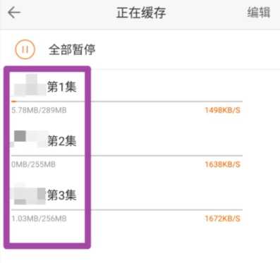 小小影视安卓版