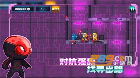 超能特工游戏下载手机版2022最新版v1.0.0安卓版
