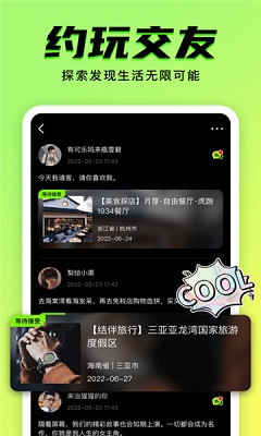 九幺9.1旧版安装
