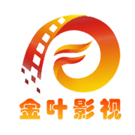 金叶影视app下载电视版2023最新版v2.1.230318安卓版
