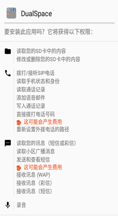 天尚网