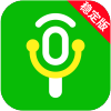 微信百变语音助手(微信语音助手)