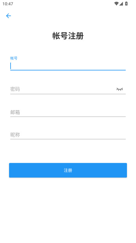 弹弹play概念版官方版 4.1.2安卓版