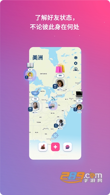 lolly官方下载2023安卓最新版v1.0.9官方安卓版