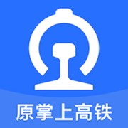国铁吉讯（原掌上高铁）官方下载2022最新版v3.8.6安卓版