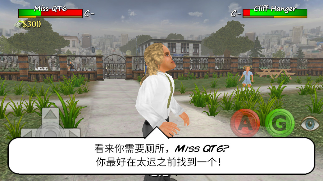 学校生活模拟器最新版 1.2.0安卓版