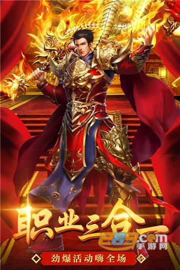 美杜莎传奇暮影战神版本下载2022最新版v1.0.0安卓版