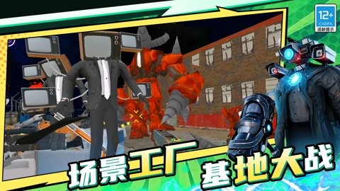 盖瑞沙盒世界