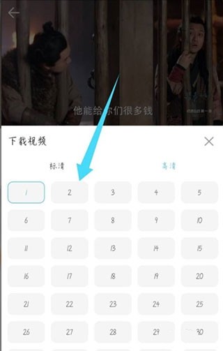 Beautybox免费版