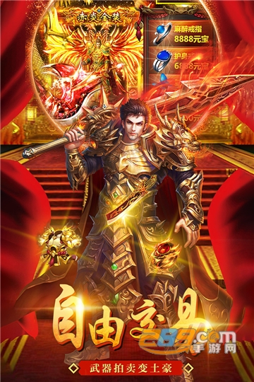 美杜莎传奇暮影战神版本下载2022最新版v1.0.0安卓版