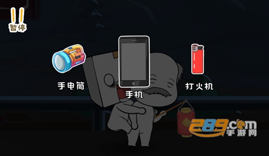 纸盒人惊魂夜2游戏官方下载2022最新版本