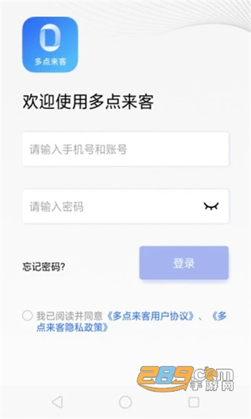 20223591118108200.jpg