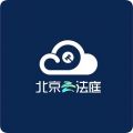 北京云法庭app下载官方最新版本v3.6.6免费版