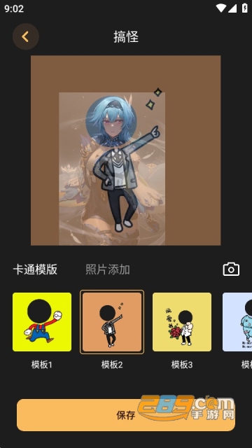 樱花迷你换装秀下载2022正版最新版v1.1安卓版
