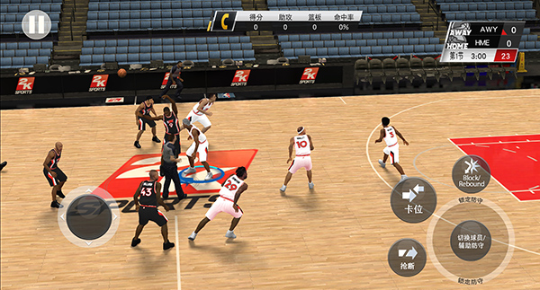 nba2k20官方免费