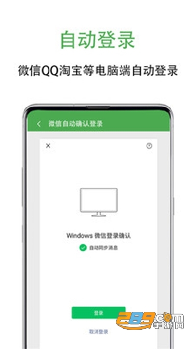 fuck ad赞助版下载最新app fuck ad赞助版下载最新app