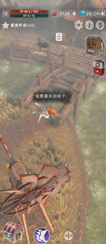 薄雾内置菜单版