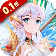 云上大陆0.1折版