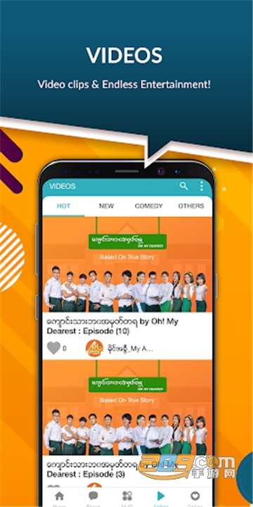 myid安卓下载2025官方最新版（com.mytel.myid）v1.0.96安卓最新版