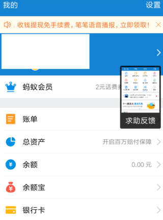 酷我音乐耗子破解版吾爱破解
