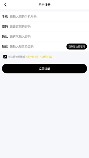视频提取大师更新版