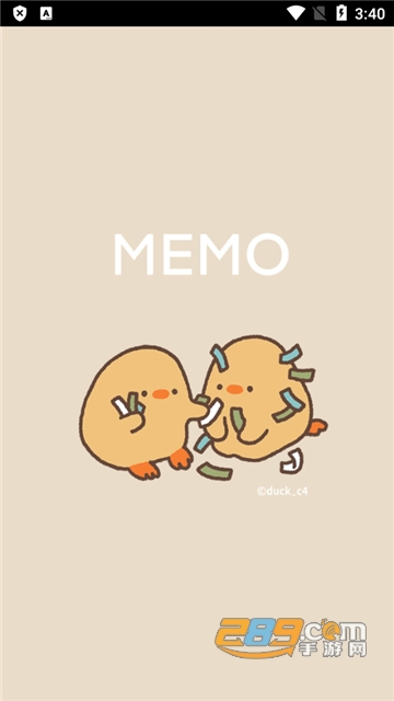 Duck Memo桌面便利贴app手机版下载2023最新版v1.1.1安卓版