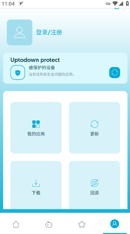 Lite Uptodown App Store官方版 7.17安卓版