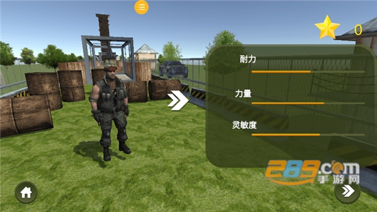 士兵大突击游戏下载安卓2022最新版
