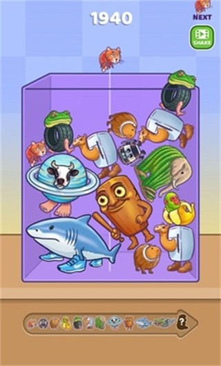 合并外国山海经手机版