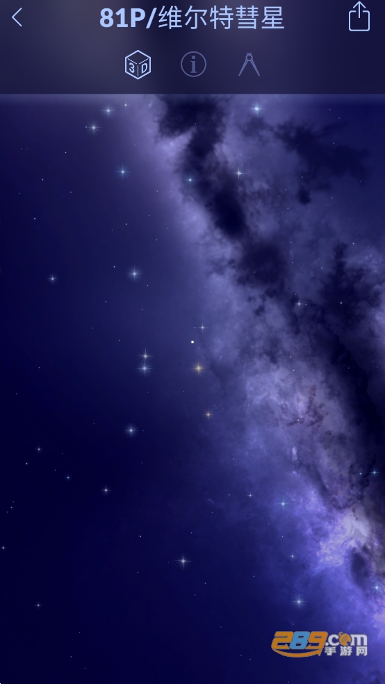 star walk2安卓版下载2026中文官方版v2.20.0安卓版
