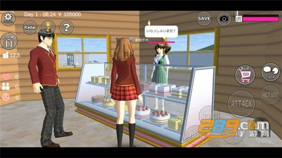 树懒acc下载樱花校园模拟器2025中文版v1.046.01安卓版
