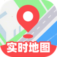 天眼卫星实时地图高清版