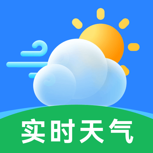 神准天气预报