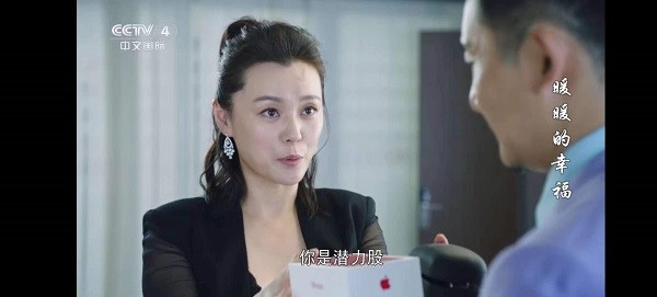 炫彩电视tv版
