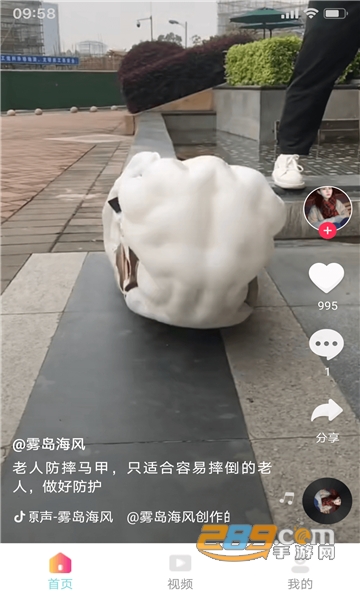 黄瓜短剧app官方下载最新版v1.0.1安卓版