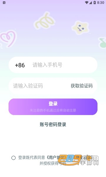 202341383144330420.jpg